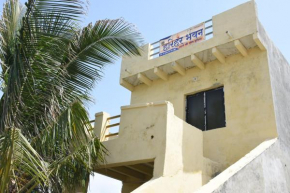 Hari Har Bhavan
